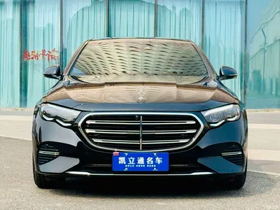 2026 Mercedes-Benz E-Class E 300 L Luxury, фото 2, лот 11074736