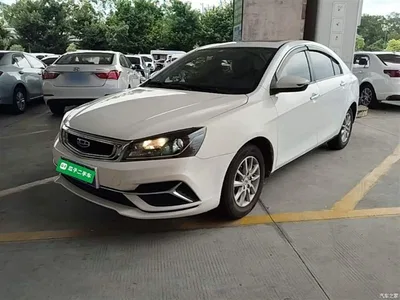 2020 Geely Emgrand 1.5L CVT Luxury, фото 2, лот 10312149