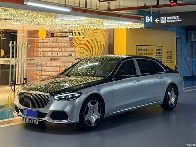 2021 Mercedes-Benz Maybach S-Class S 480 4MATIC, фото 1, лот 10280281