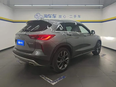 2020 Infiniti QX50 2.0T 4WD Navigation Edition, фото 3, лот 10378398