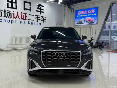 2022 Audi Q2L 35 TFSI Progressive Dynamic, фото 2, лот 10471838