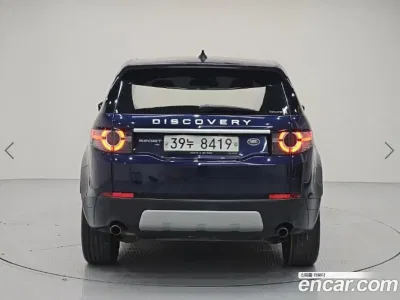 2017 Land Rover Discovery Sport 2.0 TD4 HSE Luxury, фото 3, лот 10222456
