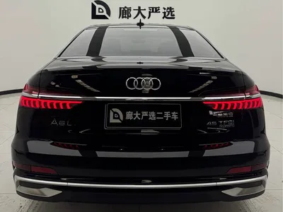 2023 Audi A6L 45 TFSI quattro Premium Dynamic, фото 4, лот 10432531