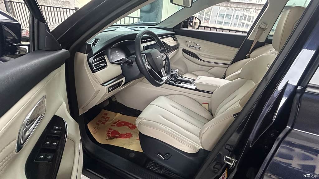2020 Oshan X7 1.5T Automatic Flagship, фото 3, лот 11210608
