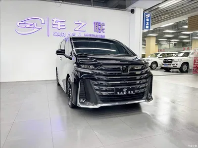2024 Toyota Vellfire Crown Hybrid 2.5L Executive Premium Edition, фото 1, лот 10383767
