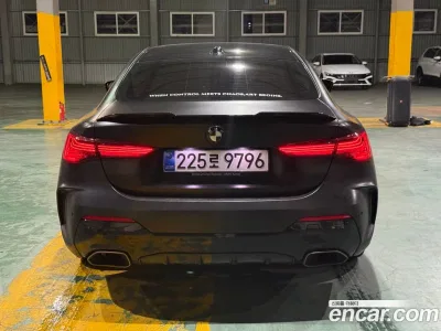 2024 BMW 4-Series M440i xDrive Online Exclusive Coupe, фото 2, лот 10203075
