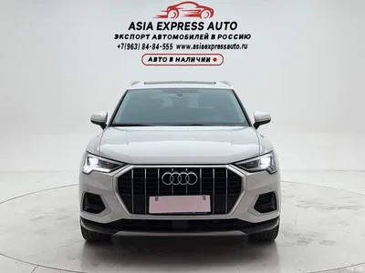 2022 Audi Q3 35 TFSI Fashion Elegance, фото 2, лот 10426696