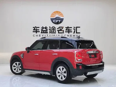 2017 MINI COUNTRYMAN 1.5T COOPER Explorer, фото 3, лот 11241021