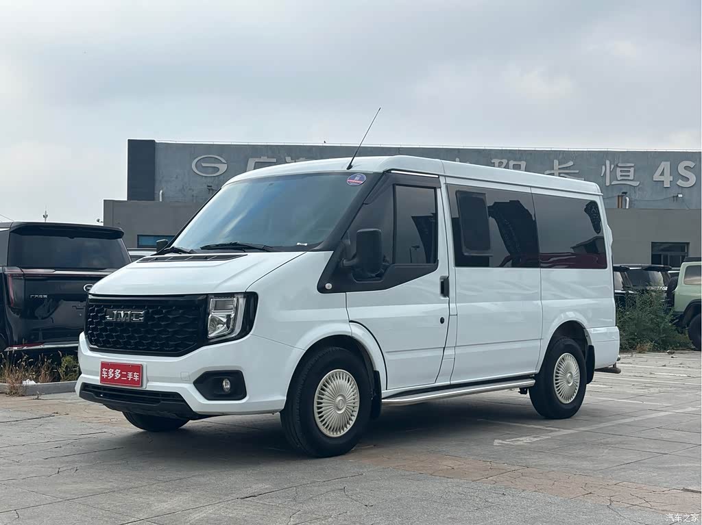2023 Jiangling JMC Fushun 2.0T Automatic Short Wheelbase Low Roof Commercial MPV 6 Seats (Dual Swing Doors), фото 1, лот 11192578