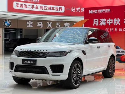 2019 Land Rover Range Rover Sport 3.0 L6 HSE DYNAMIC, фото 1, лот 11002416
