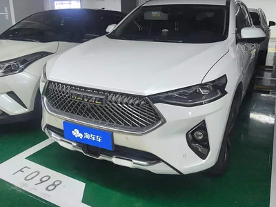 2021 Haval F7 1.5T FWD i-Trend, фото 2, лот 11547501