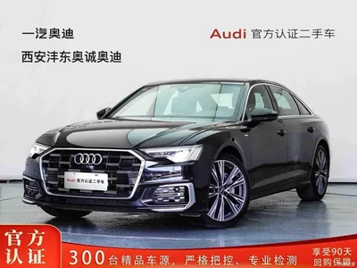 2025 Audi A6L 45 TFSI Premium Sport, фото 2, лот 10771399