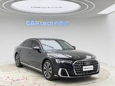 2023 Audi A8 A8L 50 TFSI quattro Exclusive, фото 3, лот 10453622