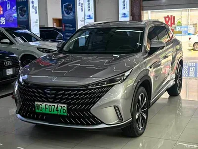 2023 Roewe RX5 New Energy eRX5 Super Hybrid Superior Edition, фото 1, лот 10340087