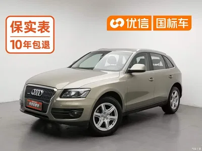 2012 Audi Q5 2.0TFSI Technology, фото 1, лот 10399414