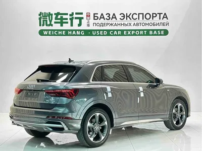 2023 Audi Q3 35 TFSI Fashion Dynamic (1.4T), фото 4, лот 10466347