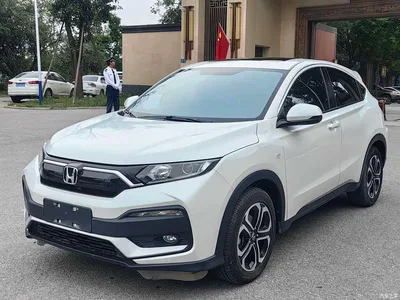 2021 Honda XR-V 1.5L CVT Comfort Edition, фото 3, лот 10418576
