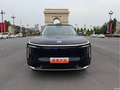 2026 IM Motors IM LS9 Model 52kWh Base Version, фото 2, лот 11249030