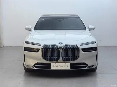 2023 BMW 7 Series Model 740Li Premium Luxury Package, фото 3, лот 10391053