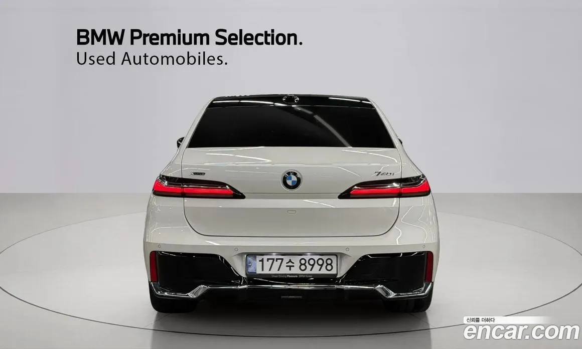 2025 BMW 7-Series 740i xDrive M Sport Limited, фото 4, лот 11210219