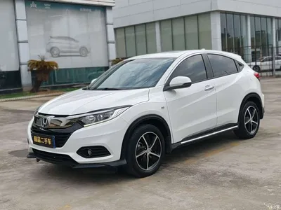2020 Honda Vezel 1.5L CVT Pioneer, фото 1, лот 11192410