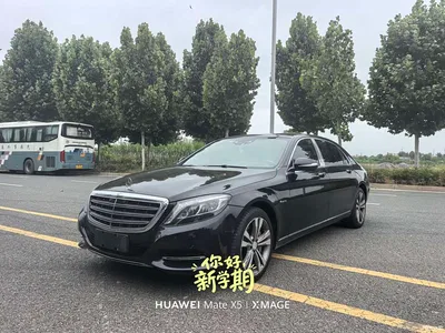 2015 Mercedes-Benz Maybach S-Class S 400 4MATIC, фото 1, лот 10279866