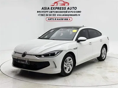 2022 Volkswagen Lamando L 280TSI DSG Cool Edition, фото 1, лот 10468628