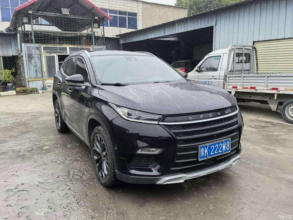 2020 Exeed TX 1.6T 2WD Star Edition, фото 3, лот 11180483