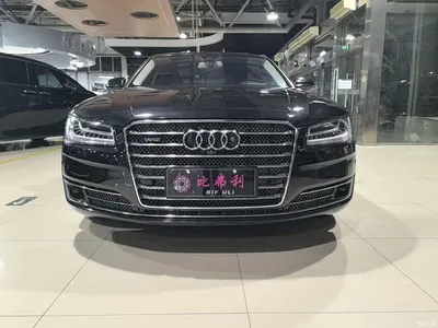 2014 Audi A8 A8L 6.3 FSI W12 quattro Flagship, фото 2, лот 10444289