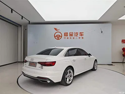 2020 Audi A4L 40 TFSI Luxury Elegance, фото 4, лот 11547640
