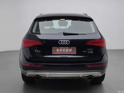 2017 Audi Q5 Plus 40 TFSI Technology, фото 4, лот 10445843