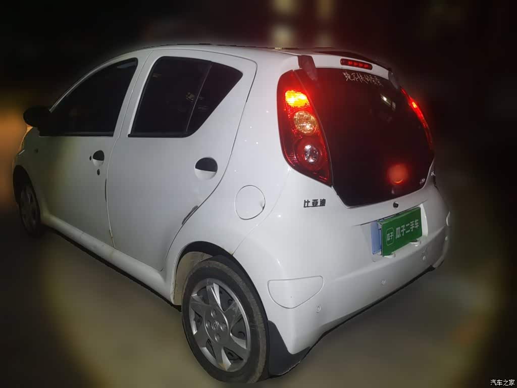 2015 BYD F0 1.0L AMT Xuan Cool Edition, фото 4, лот 10252895