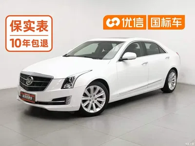 2014 Cadillac ATS-L 25T Comfort, фото 1, лот 10481987