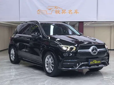 2021 Mercedes-Benz GLE 350 4MATIC Fashion, фото 3, лот 10297672