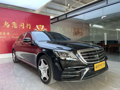 2014 Mercedes-Benz S-Class S 320 L Business, фото 3, лот 11131928