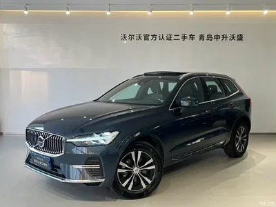2025 Volvo XC60 B5 AWD Smart Luxury Edition, фото 1, лот 10363877