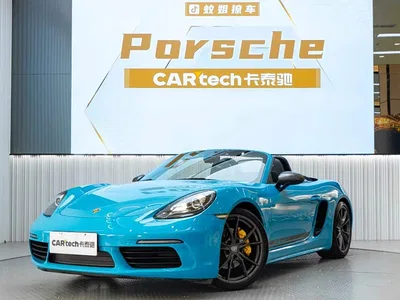 2019 Porsche 718 Boxster T 2.0T, фото 1, лот 11192143
