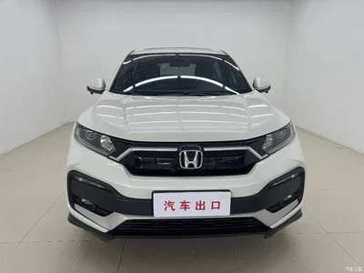 2021 Honda XR-V 1.5L CVT Luxury Edition, фото 2, лот 11132185