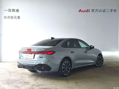 2025 Audi A5L 2.0T Sport Edition Plus, фото 4, лот 11097353