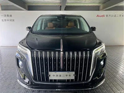 2023 Hongqi HQ9 2.0T Smart Connect Flag Enjoy Edition, фото 2, лот 10287923