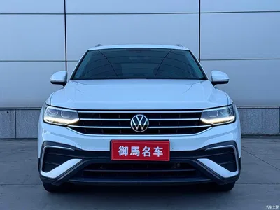 2023 Volkswagen Tiguan L 280TSI 2WD Trend Limited Edition, фото 2, лот 10462439