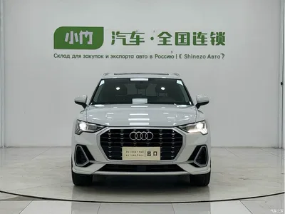 2023 Audi Q3 35 TFSI Fashion Dynamic (1.4T), фото 2, лот 10408779