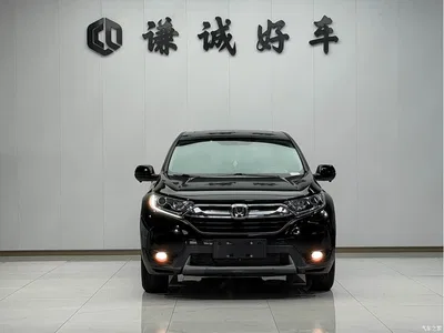 2019 Honda CR-V 240TURBO CVT 2WD Comfort Edition China VI, фото 2, лот 10429865