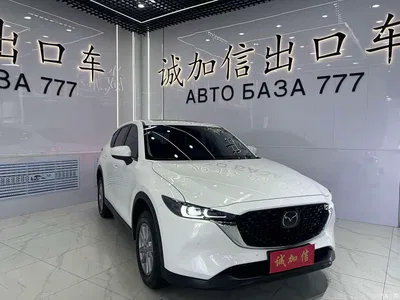 2022 Mazda CX-5 2.0L Auto 2WD Smart Style, фото 3, лот 10322019
