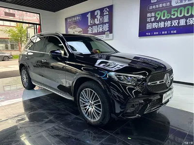 2024 Mercedes-Benz GLC 300 L 4MATIC Dynamic 5-seater, фото 3, лот 10294386