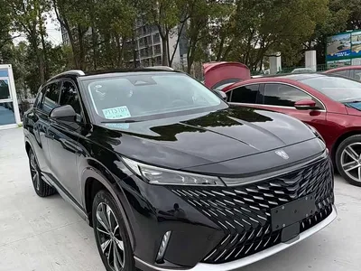 2023 Roewe RX5 New Energy eRX5 Super Hybrid Superior Edition, фото 3, лот 10672366