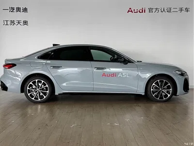 2025 Audi A5L 2.0T Sport Edition Plus, фото 3, лот 10237042