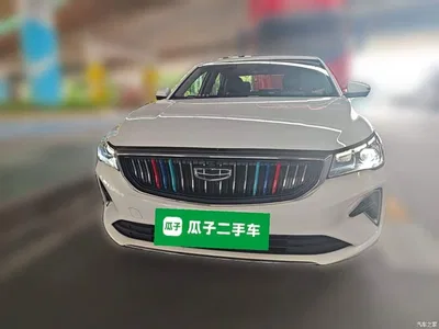 2022 Geely Emgrand 4th Generation 1.5L CVT Premium, фото 2, лот 10304383