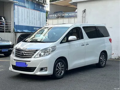 2012 Toyota Alphard 3.5L Luxury Edition, фото 2, лот 10888656