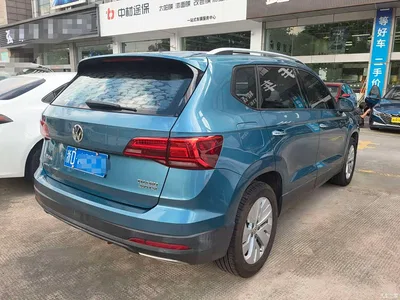 2019 Volkswagen Tharu 280TSI 2WD Comfort Edition China V, фото 4, лот 10477518
